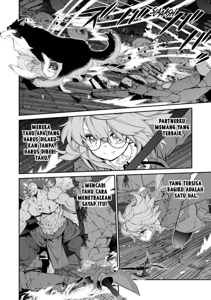 image-komik-kaketa-tsuki-no-mercedes-kyuuketsuki-no-kizoku-ni-tensei-shitakedo-sute-rare-sounanode-dungeon-o-seiha-suru-chapter-9-20/46