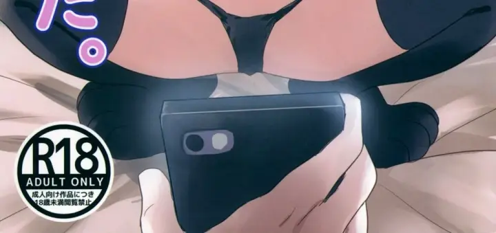 image-komik-kakete-mita-chapter-01-end-2/126