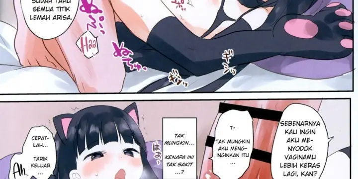 image-komik-kakete-mita-chapter-01-end-67/126