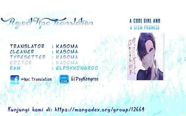 image-komik-kakkoii-onnanoko-to-12-centi-no-yakusoku-chapter-1-14/15