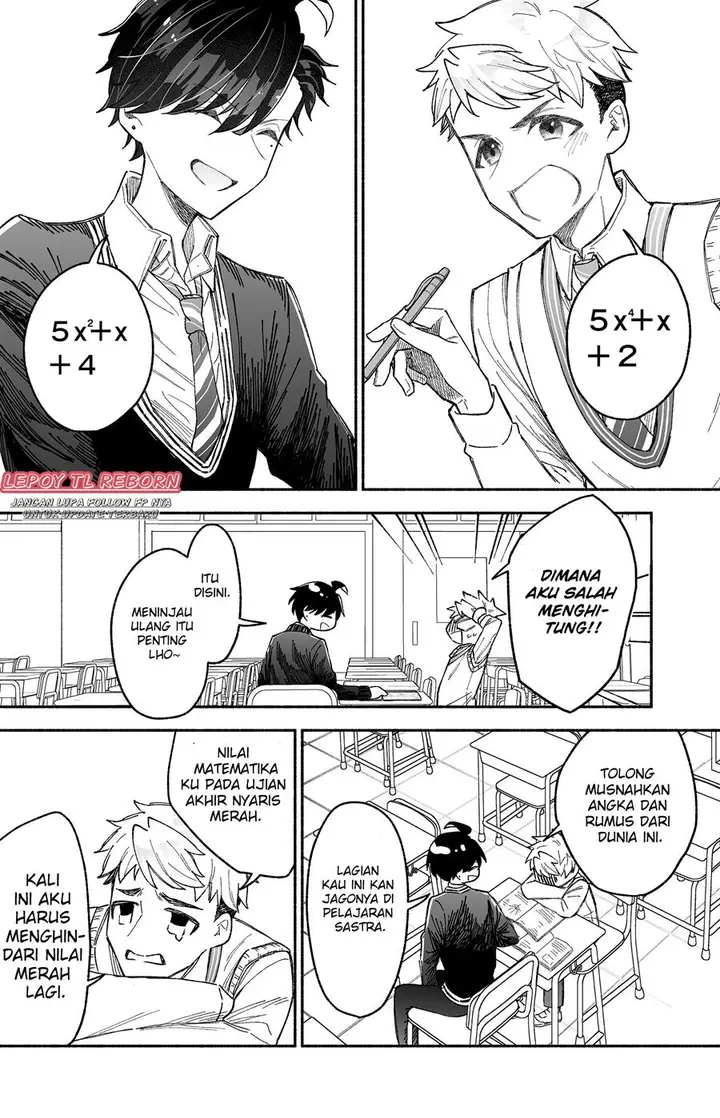 image-komik-kakkoii-onnanoko-to-12-centi-no-yakusoku-chapter-3-1/15