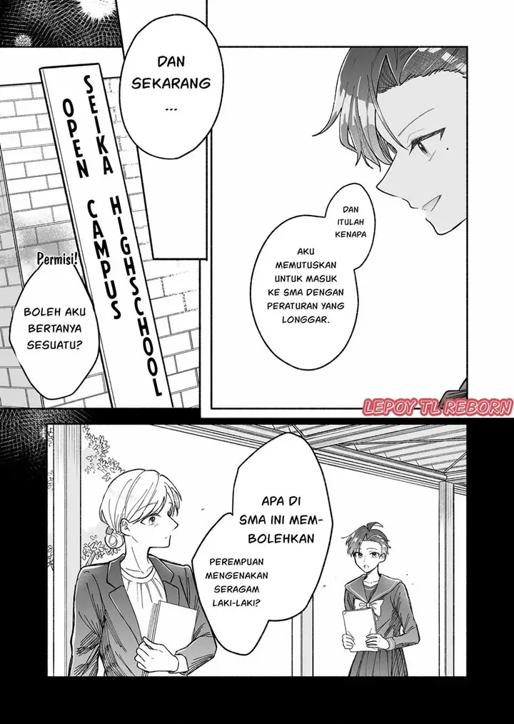 image-komik-kakkoii-onnanoko-to-12-centi-no-yakusoku-chapter-5-4/17