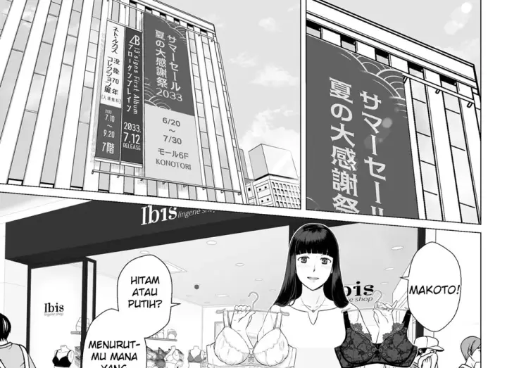 image-komik-kakkou-no-hi-takuran-chapter-2-end-2/129