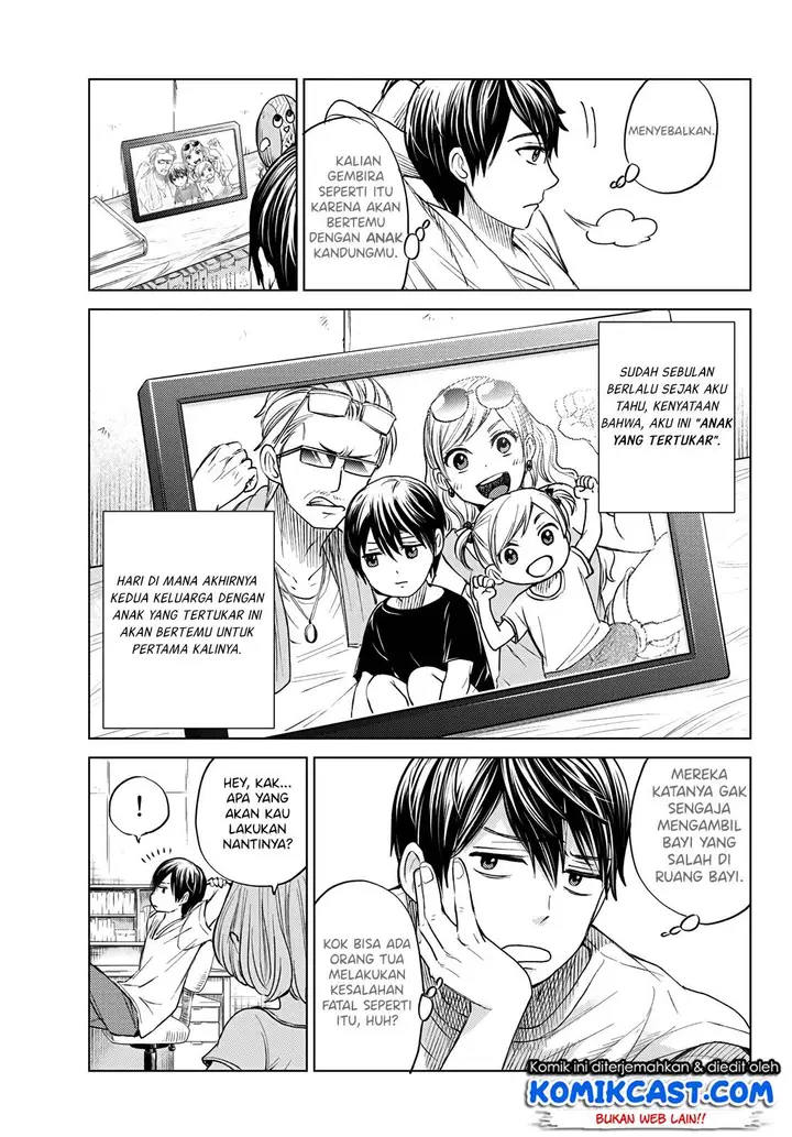 image-komik-kakkou-no-iinazuke-chapter-00-4/47