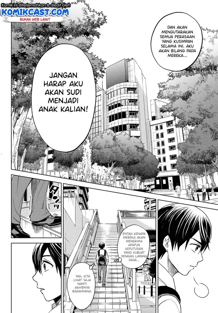 image-komik-kakkou-no-iinazuke-chapter-00-7/47