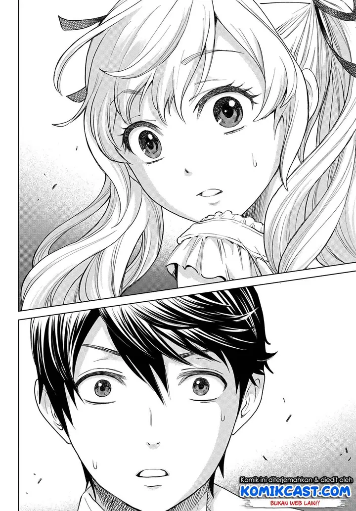 image-komik-kakkou-no-iinazuke-chapter-00-9/47