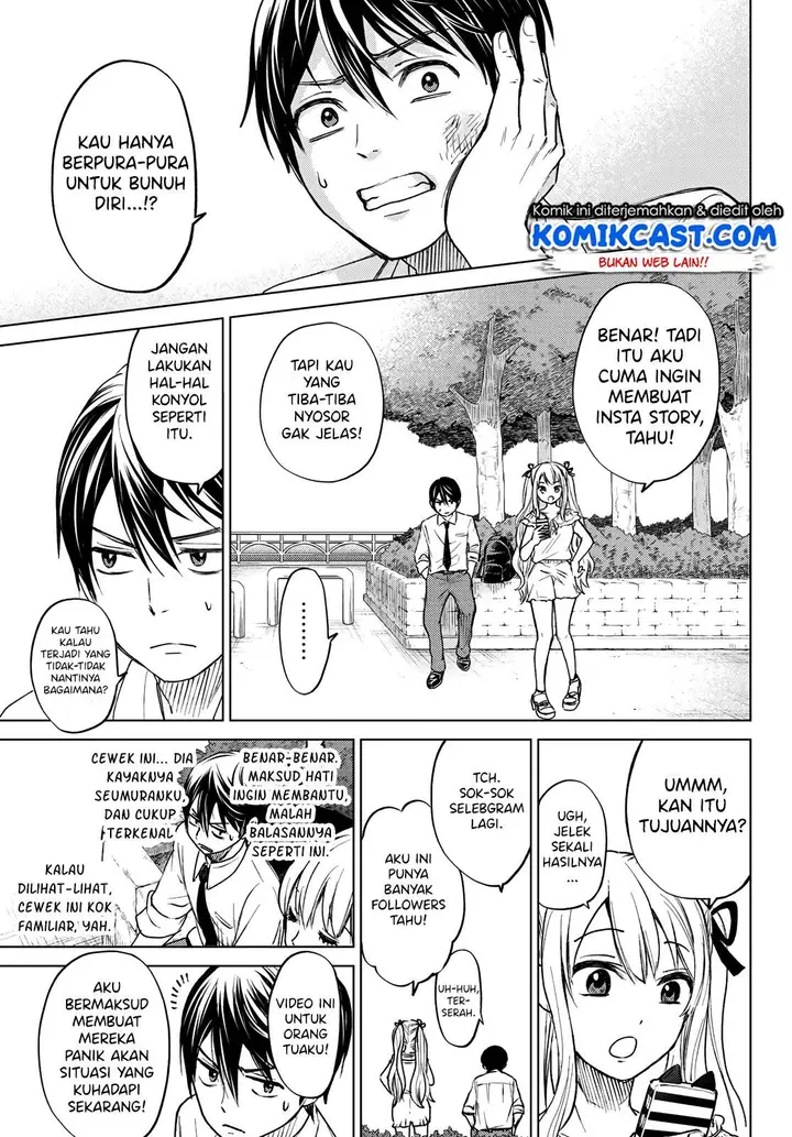 image-komik-kakkou-no-iinazuke-chapter-00-12/47