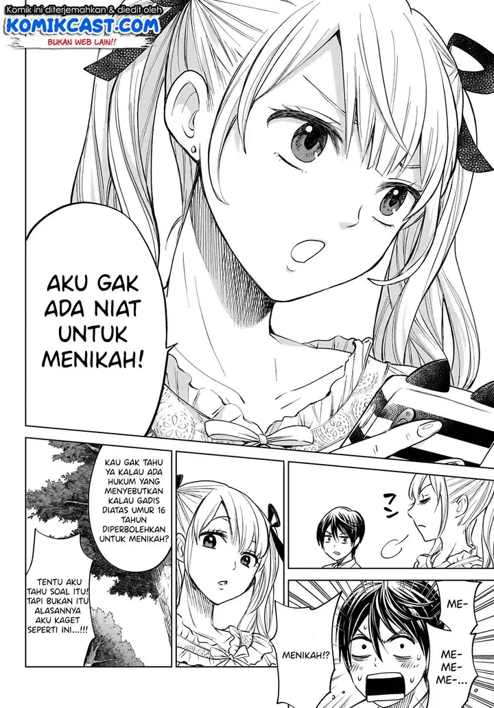 image-komik-kakkou-no-iinazuke-chapter-00-13/47