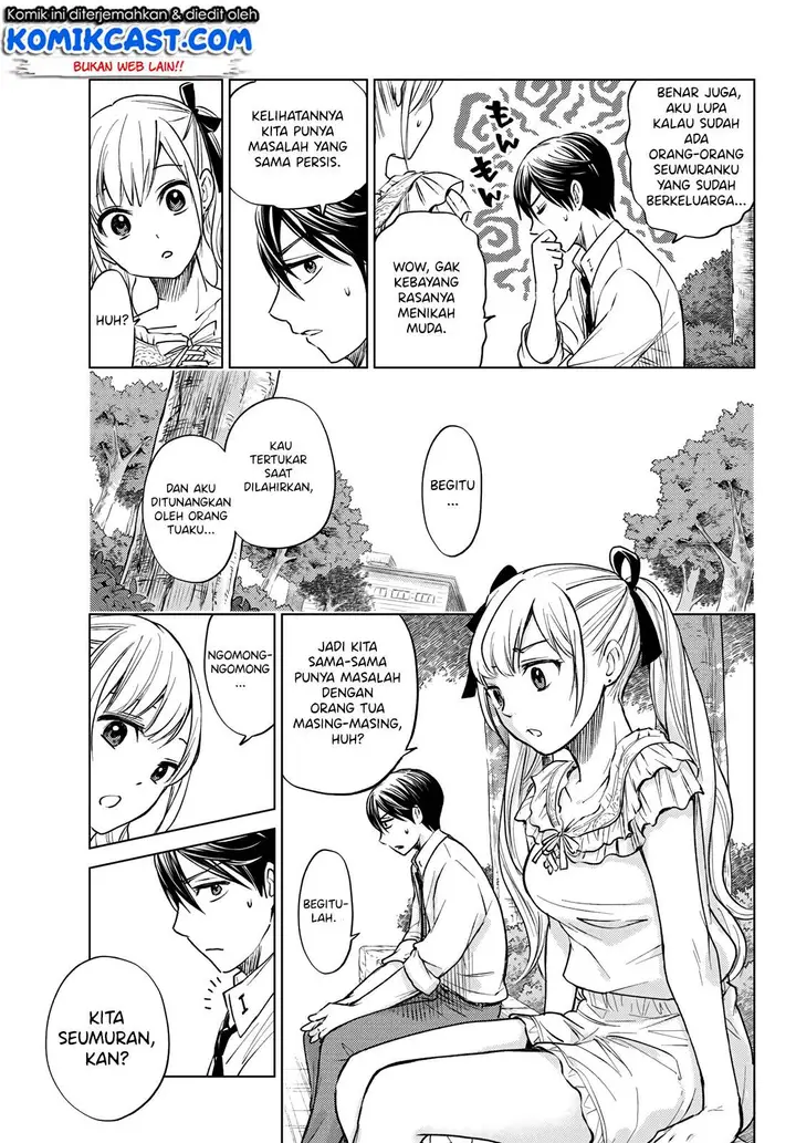 image-komik-kakkou-no-iinazuke-chapter-00-14/47