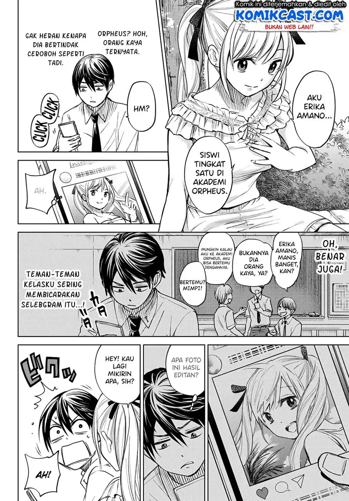 image-komik-kakkou-no-iinazuke-chapter-00-15/47