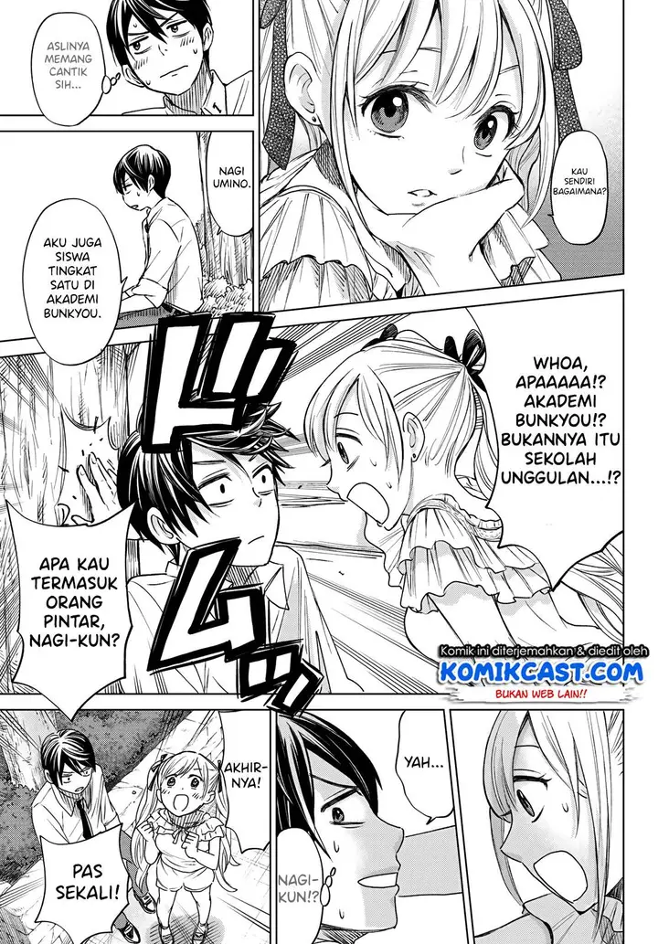 image-komik-kakkou-no-iinazuke-chapter-00-16/47