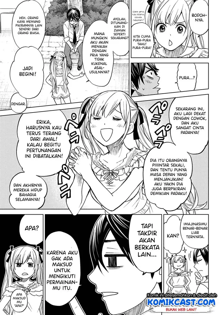 image-komik-kakkou-no-iinazuke-chapter-00-18/47