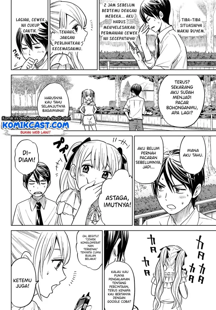 image-komik-kakkou-no-iinazuke-chapter-00-21/47