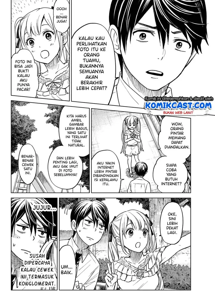 image-komik-kakkou-no-iinazuke-chapter-00-23/47