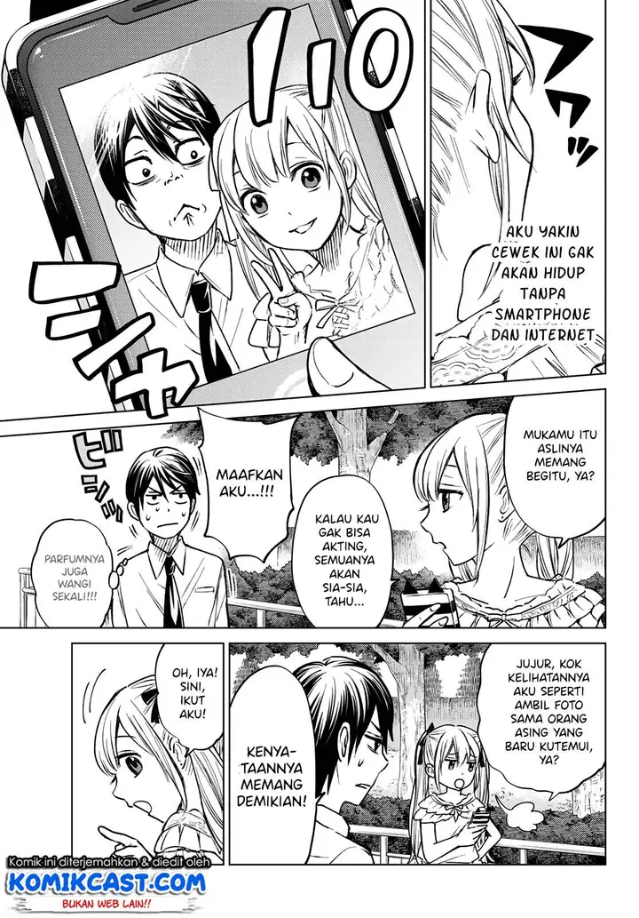 image-komik-kakkou-no-iinazuke-chapter-00-24/47