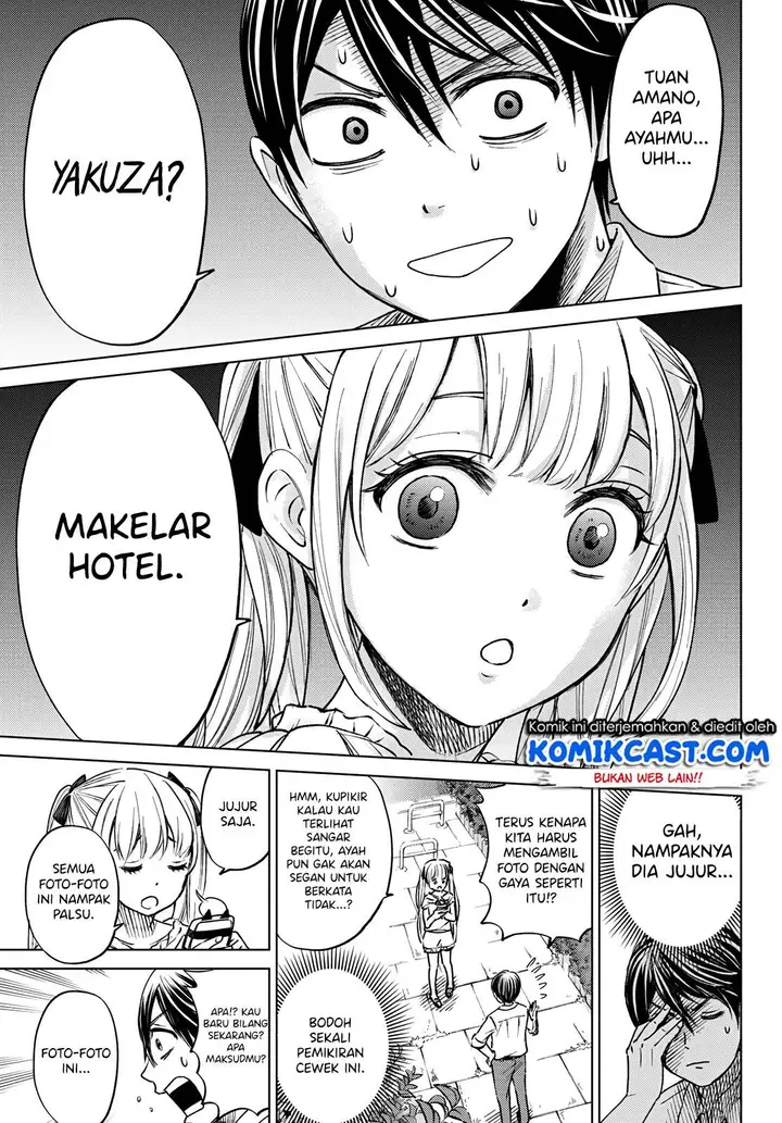 image-komik-kakkou-no-iinazuke-chapter-00-28/47
