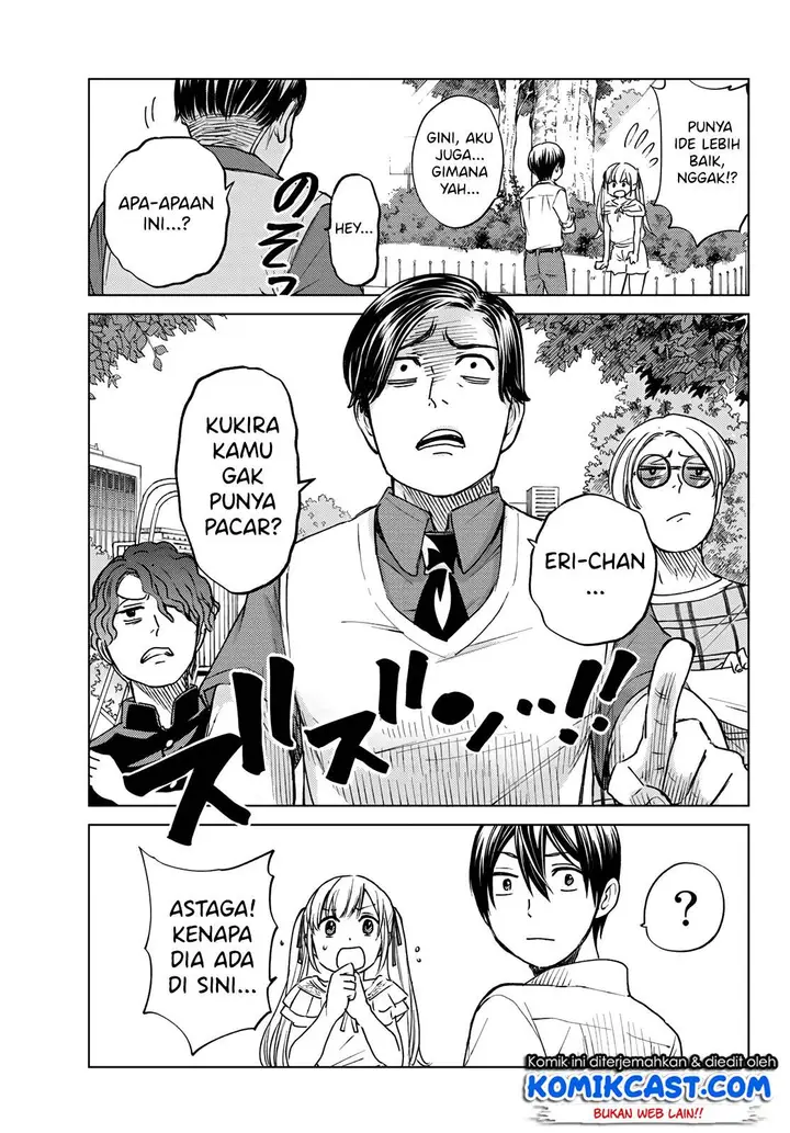 image-komik-kakkou-no-iinazuke-chapter-00-32/47