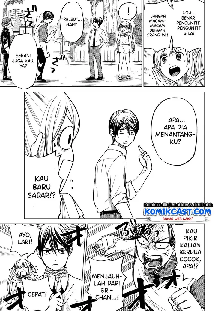 image-komik-kakkou-no-iinazuke-chapter-00-34/47