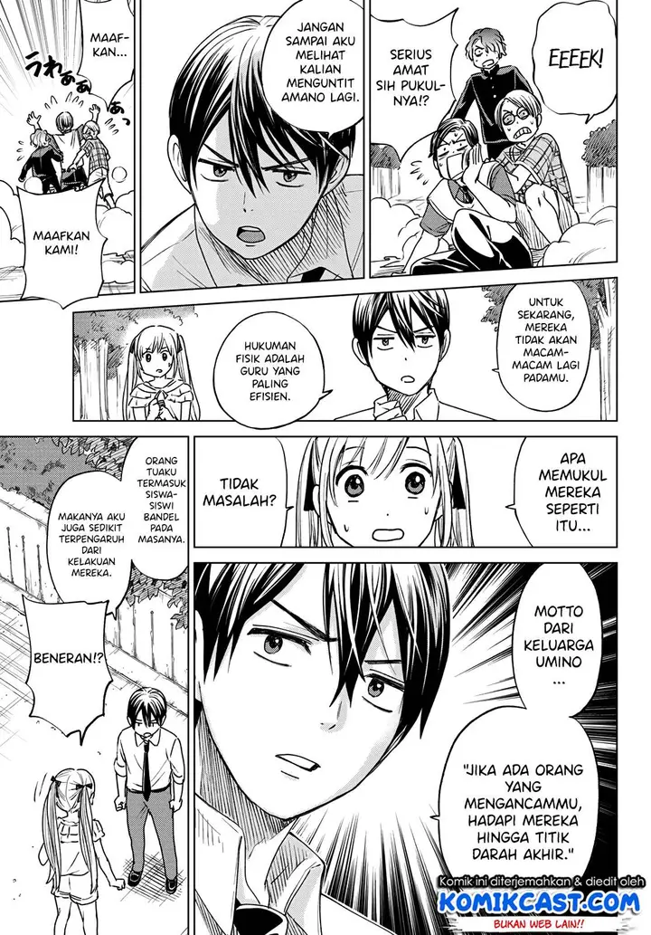 image-komik-kakkou-no-iinazuke-chapter-00-36/47