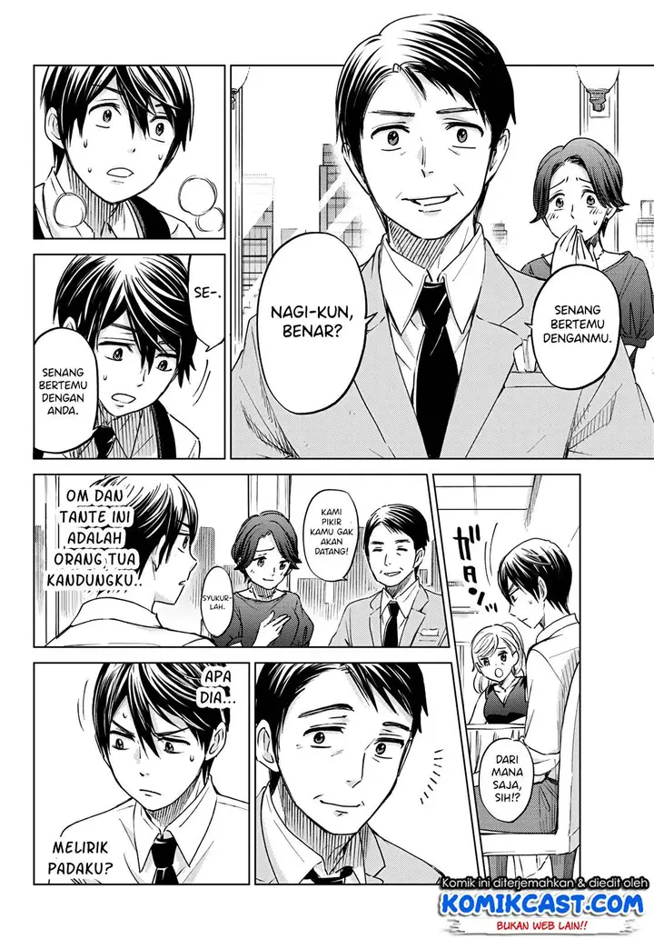 image-komik-kakkou-no-iinazuke-chapter-00-41/47