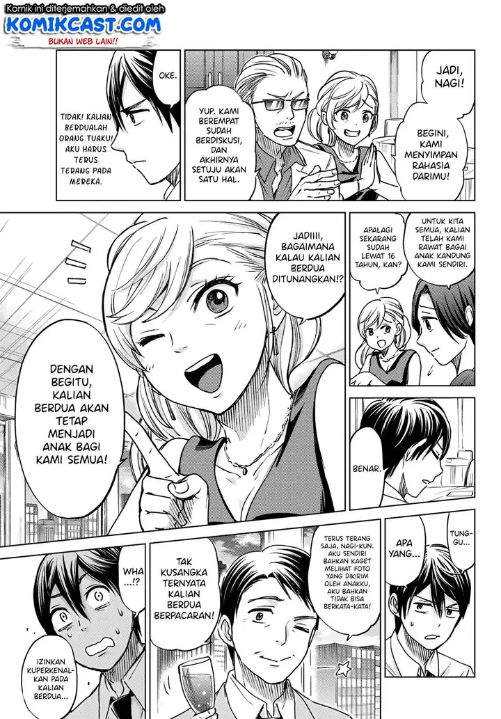 image-komik-kakkou-no-iinazuke-chapter-00-42/47