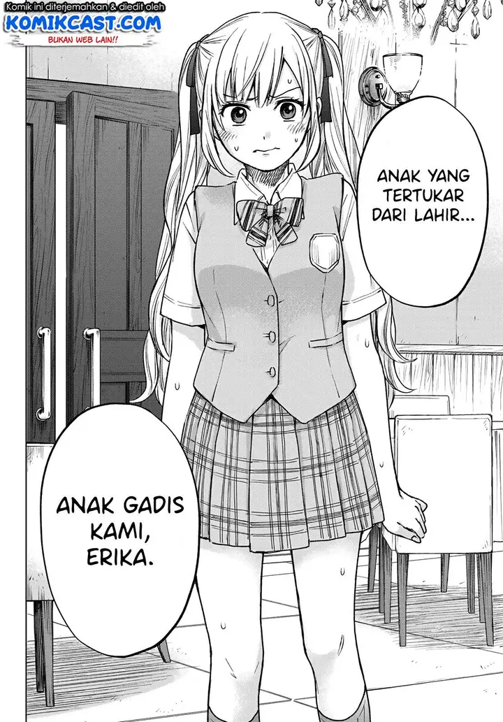 image-komik-kakkou-no-iinazuke-chapter-00-43/47