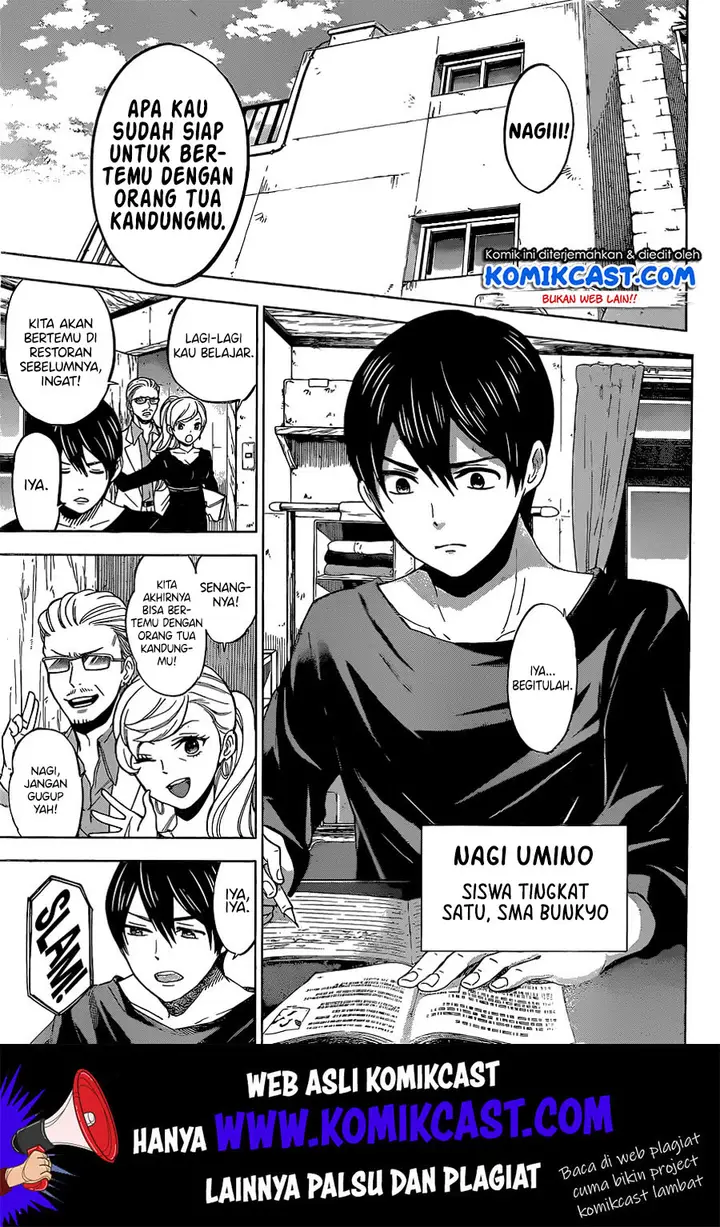 image-komik-kakkou-no-iinazuke-chapter-1-4/59