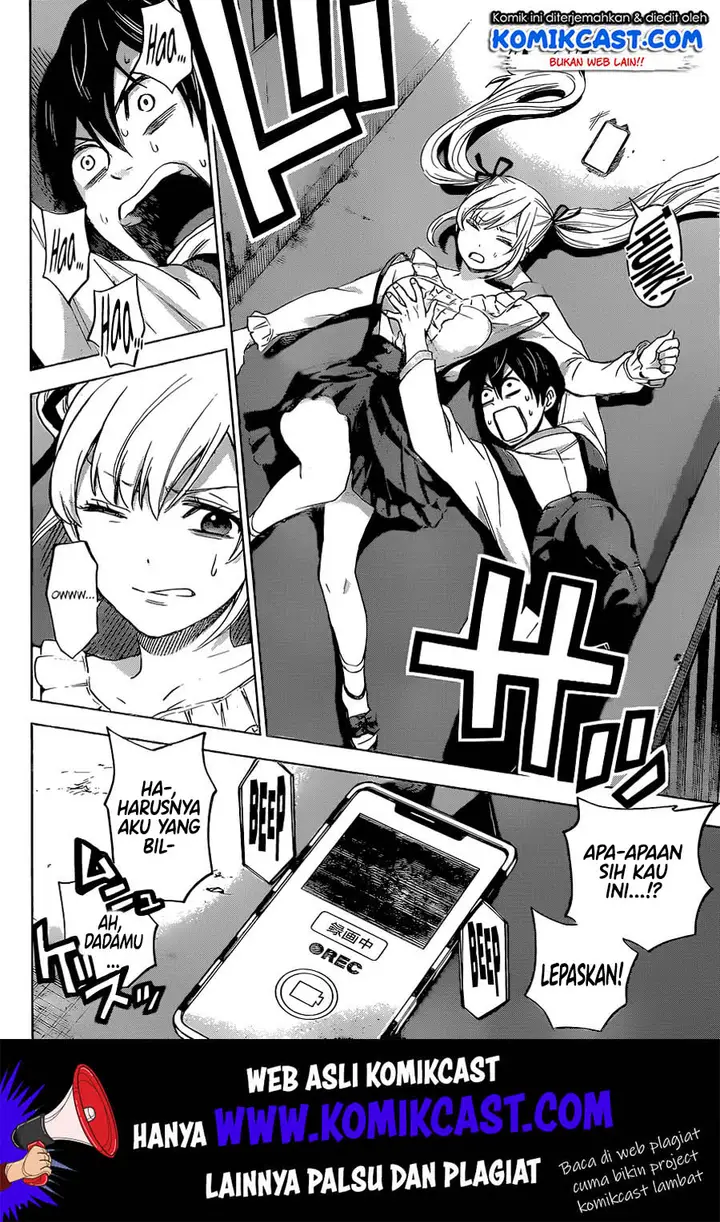 image-komik-kakkou-no-iinazuke-chapter-1-12/59