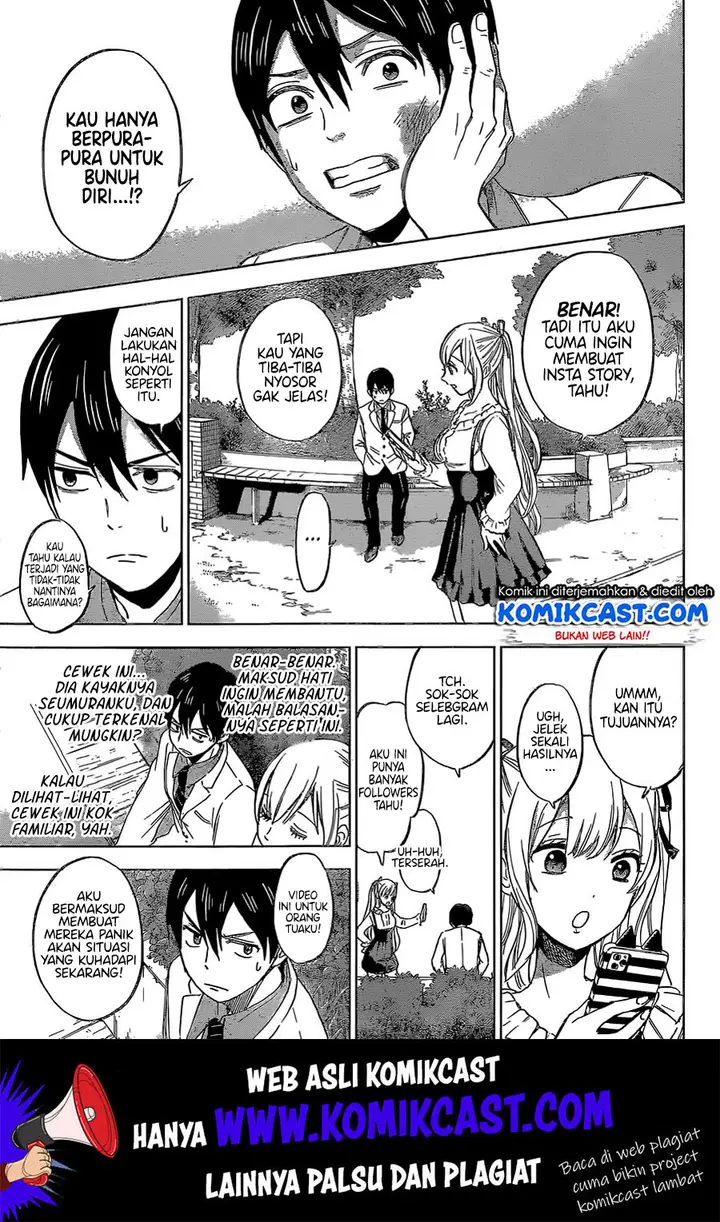 image-komik-kakkou-no-iinazuke-chapter-1-13/59