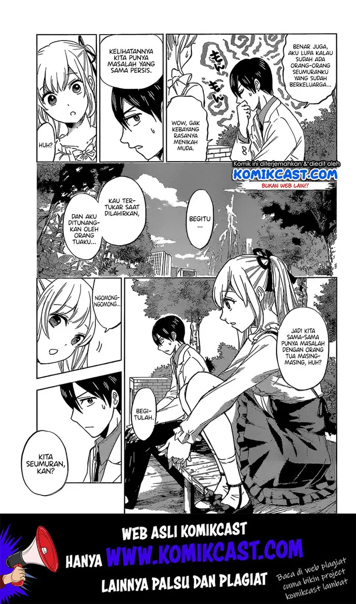 image-komik-kakkou-no-iinazuke-chapter-1-15/59