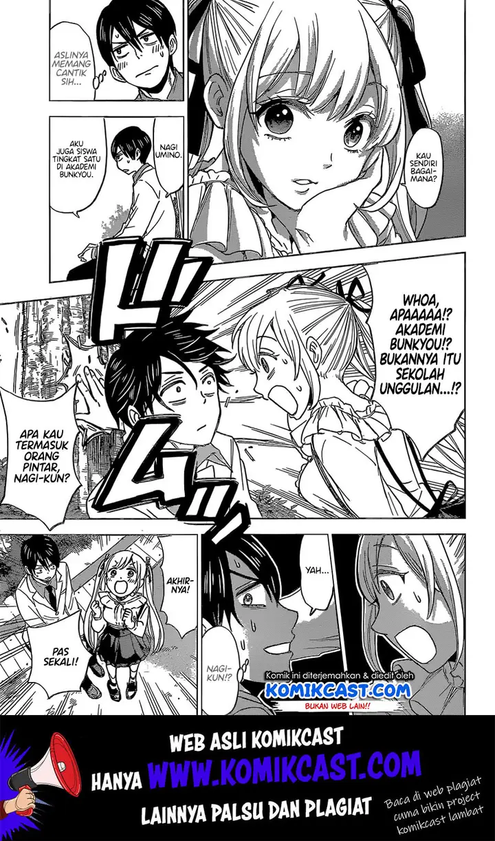 image-komik-kakkou-no-iinazuke-chapter-1-17/59