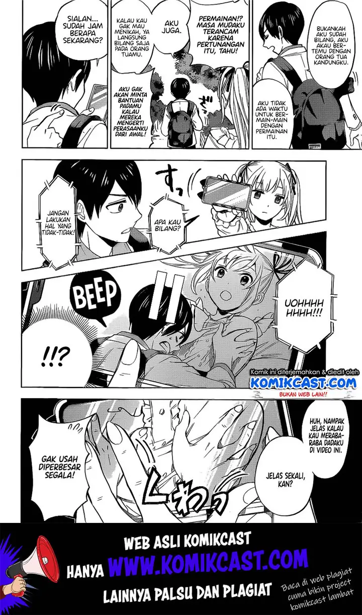 image-komik-kakkou-no-iinazuke-chapter-1-20/59