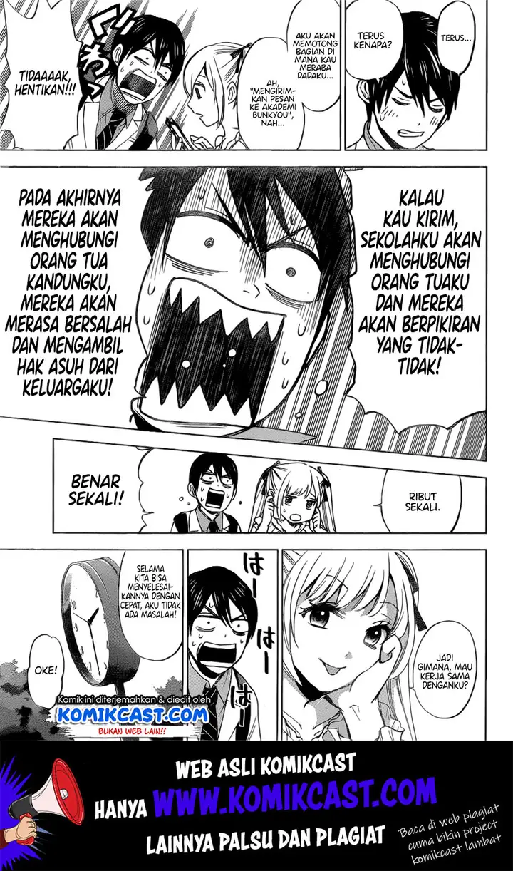 image-komik-kakkou-no-iinazuke-chapter-1-21/59