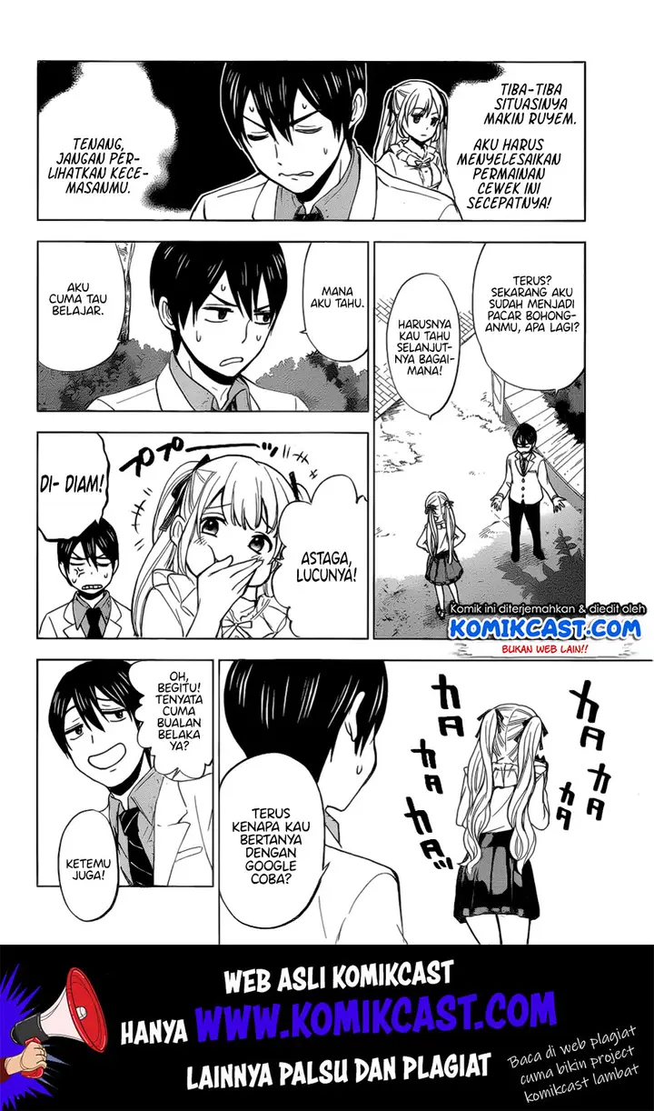 image-komik-kakkou-no-iinazuke-chapter-1-22/59