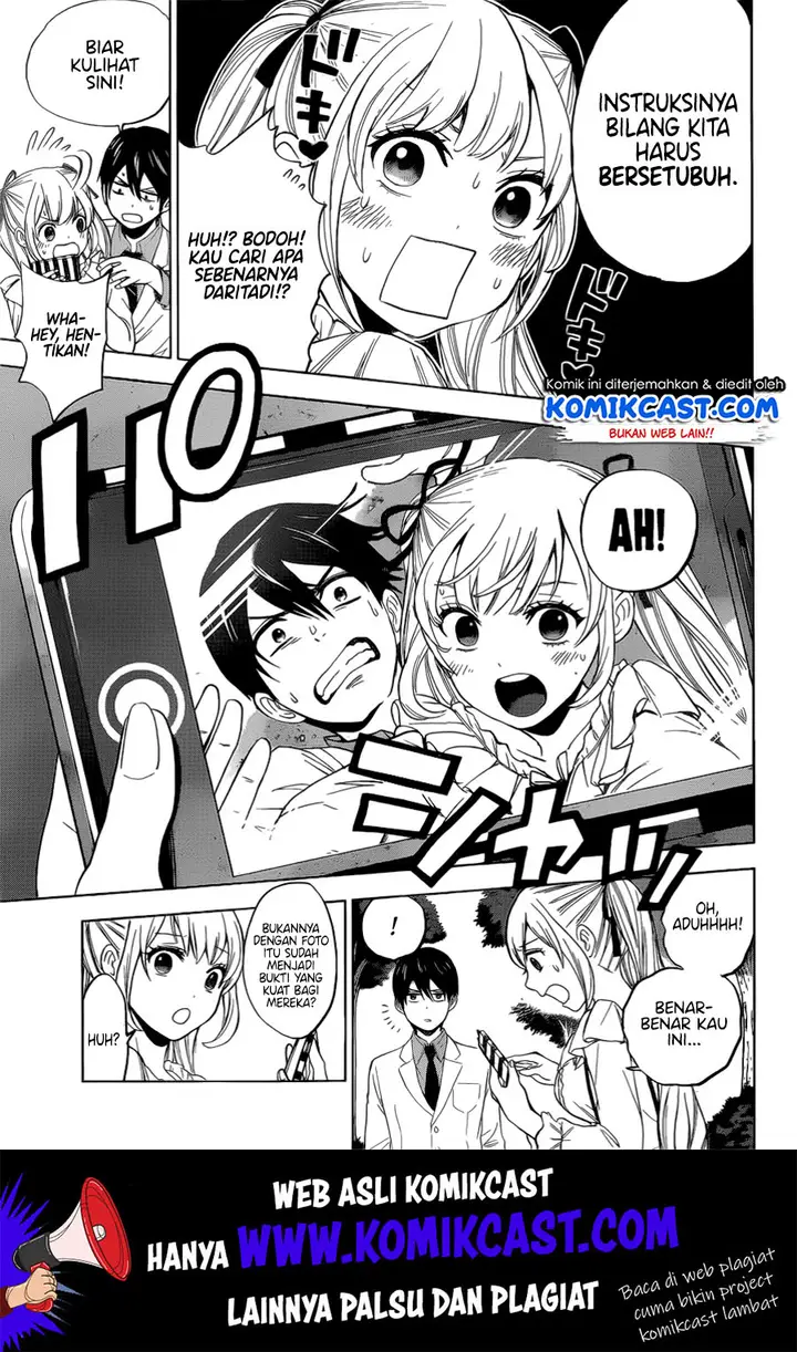 image-komik-kakkou-no-iinazuke-chapter-1-23/59