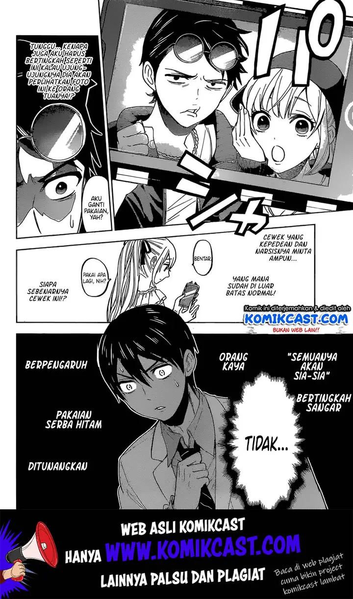 image-komik-kakkou-no-iinazuke-chapter-1-28/59