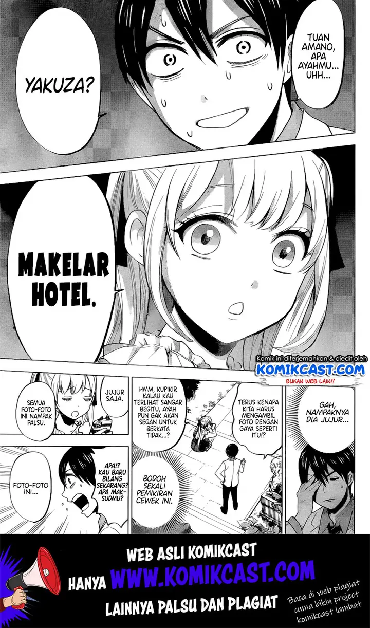 image-komik-kakkou-no-iinazuke-chapter-1-29/59