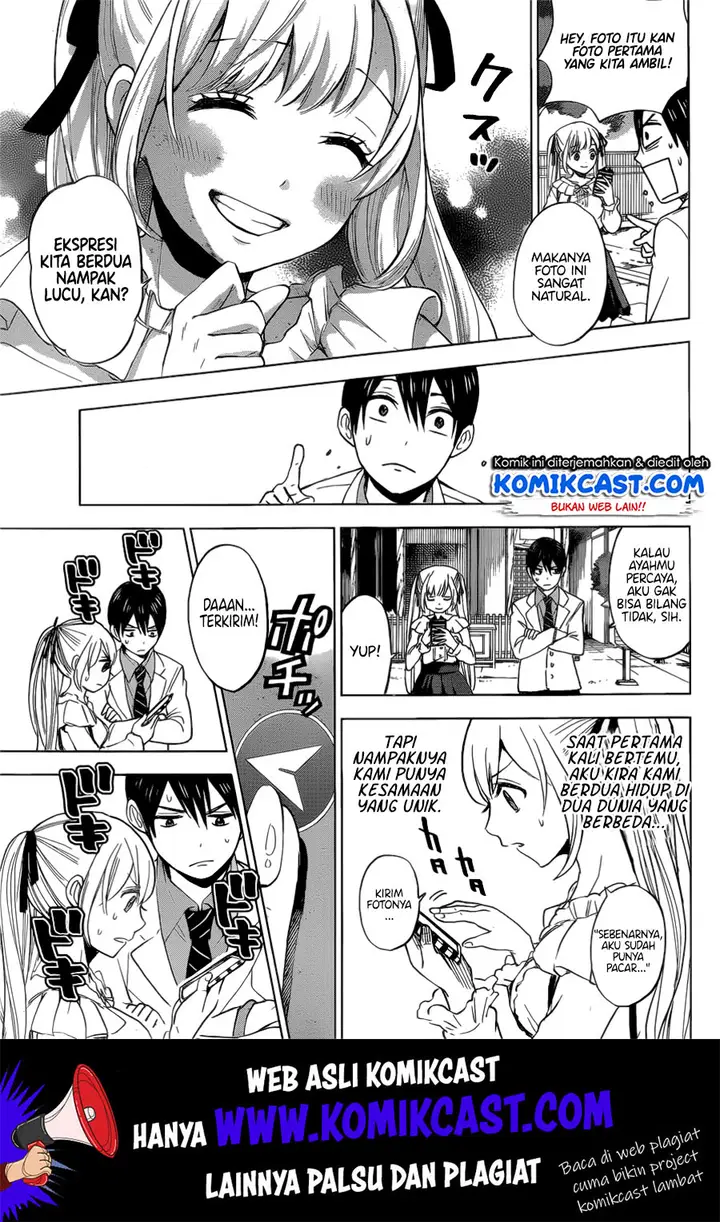 image-komik-kakkou-no-iinazuke-chapter-1-31/59