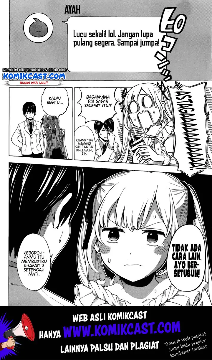 image-komik-kakkou-no-iinazuke-chapter-1-32/59
