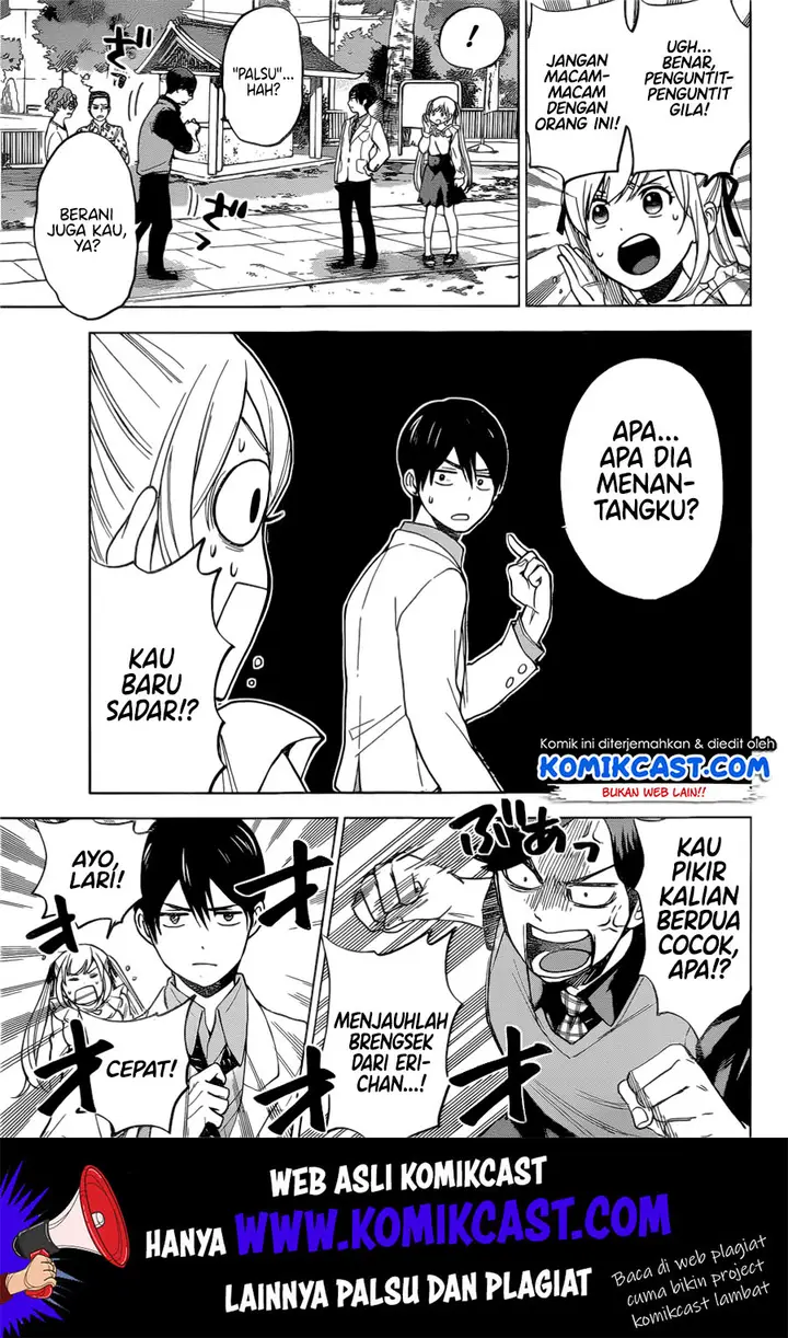 image-komik-kakkou-no-iinazuke-chapter-1-35/59