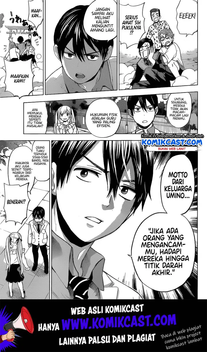 image-komik-kakkou-no-iinazuke-chapter-1-37/59