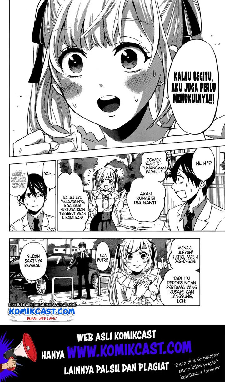 image-komik-kakkou-no-iinazuke-chapter-1-38/59