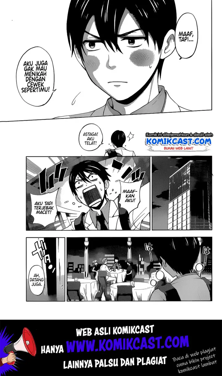 image-komik-kakkou-no-iinazuke-chapter-1-41/59