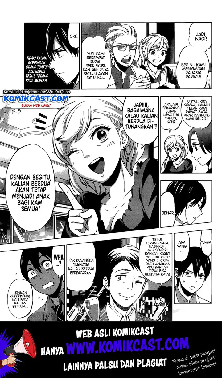 image-komik-kakkou-no-iinazuke-chapter-1-43/59