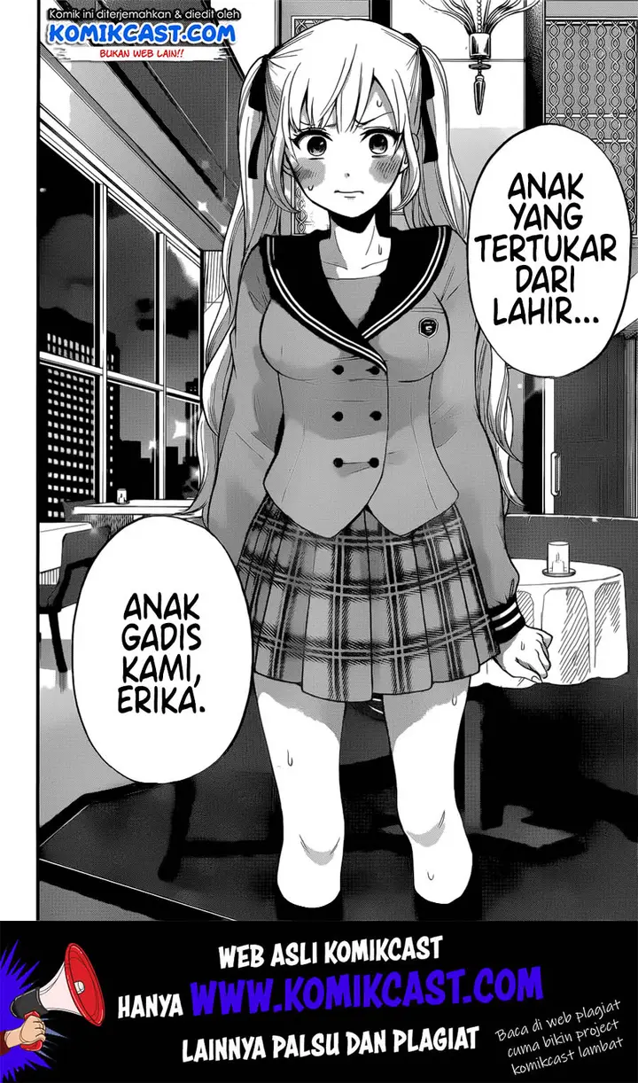 image-komik-kakkou-no-iinazuke-chapter-1-44/59