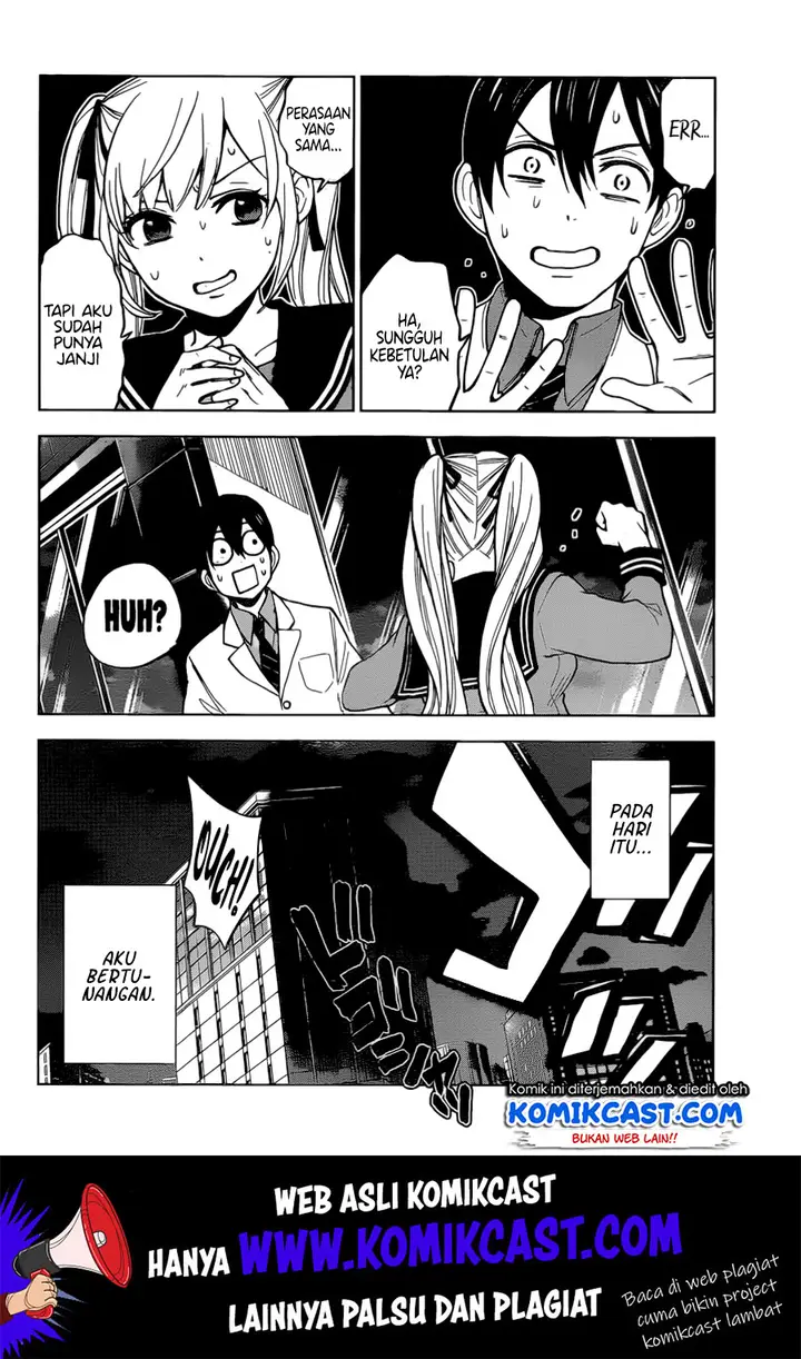 image-komik-kakkou-no-iinazuke-chapter-1-46/59