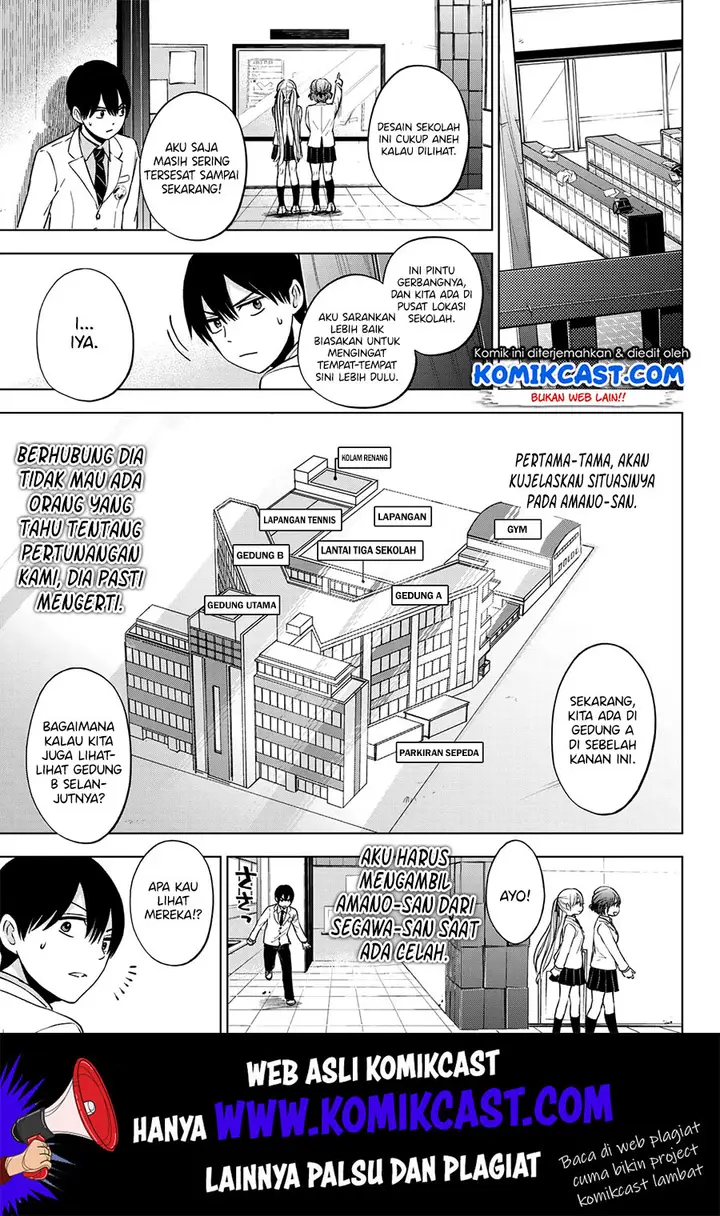image-komik-kakkou-no-iinazuke-chapter-10-7/22