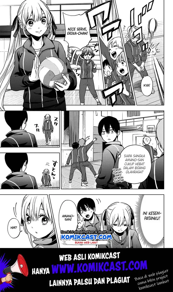 image-komik-kakkou-no-iinazuke-chapter-10-11/22