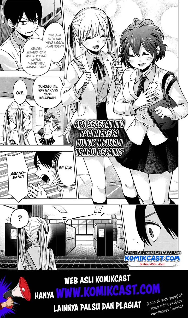 image-komik-kakkou-no-iinazuke-chapter-10-13/22