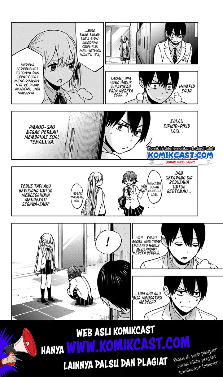 image-komik-kakkou-no-iinazuke-chapter-10-14/22